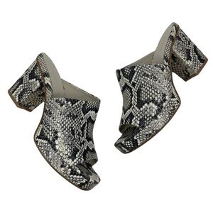 Vince Women’s Clog Wyatt Platform Mule Size 8 Animal Print Bohemian Luxury